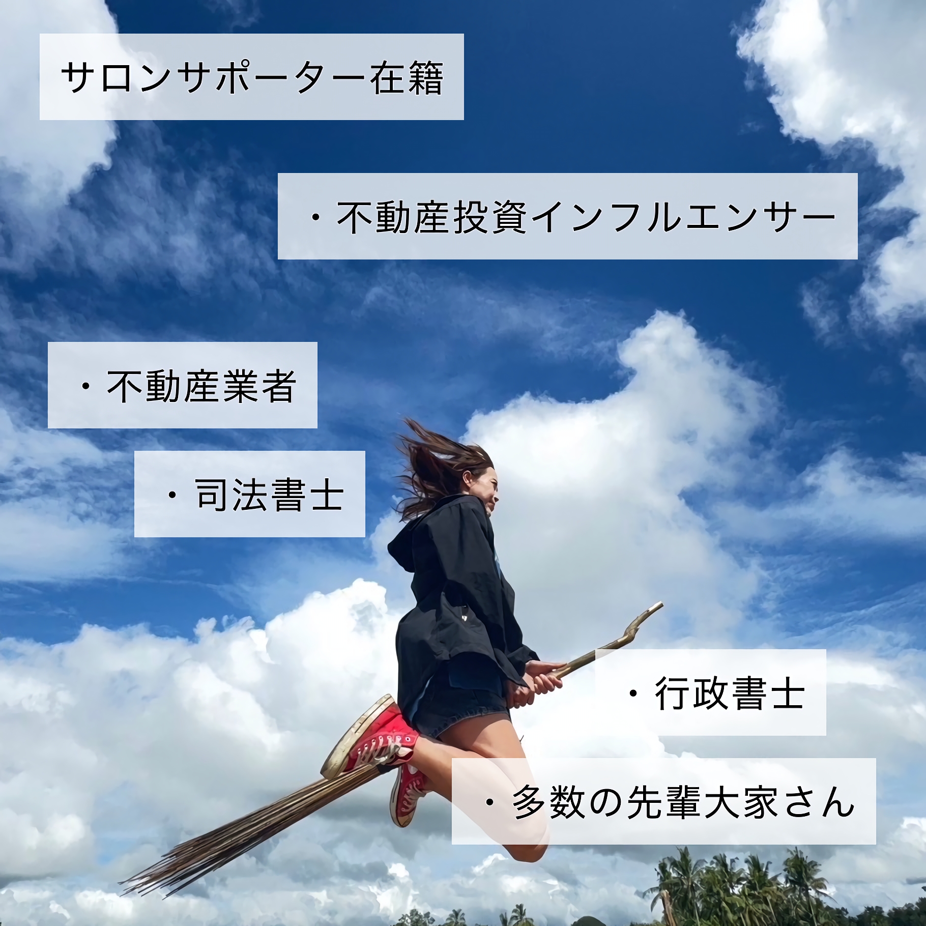 無題66_20250317221947