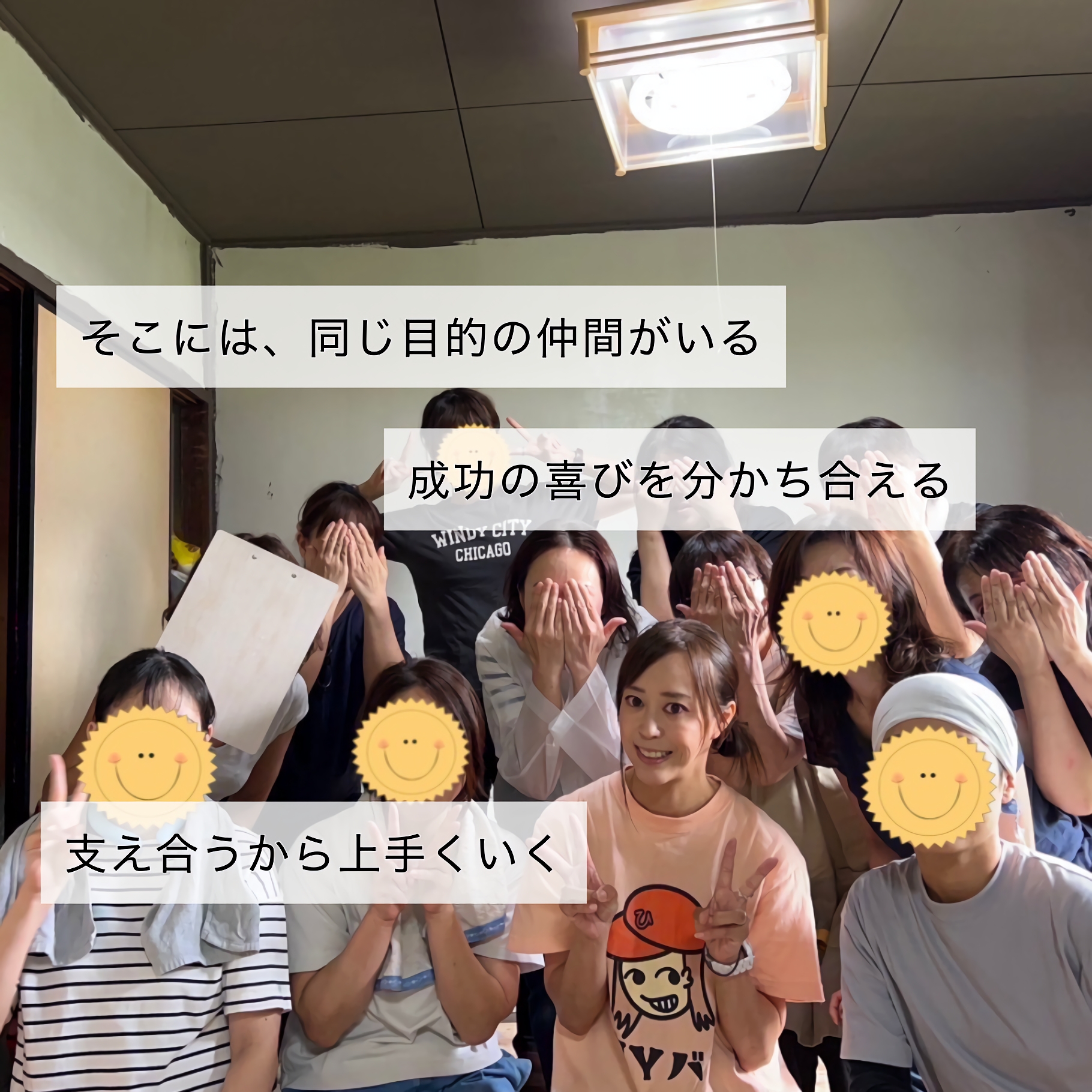 無題71_20250317221404